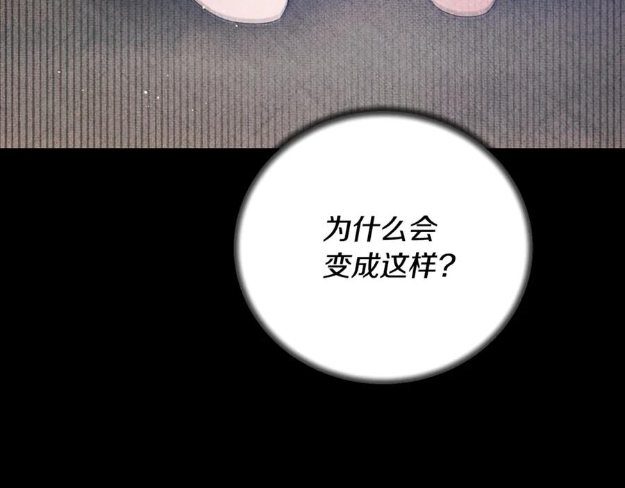 第490页