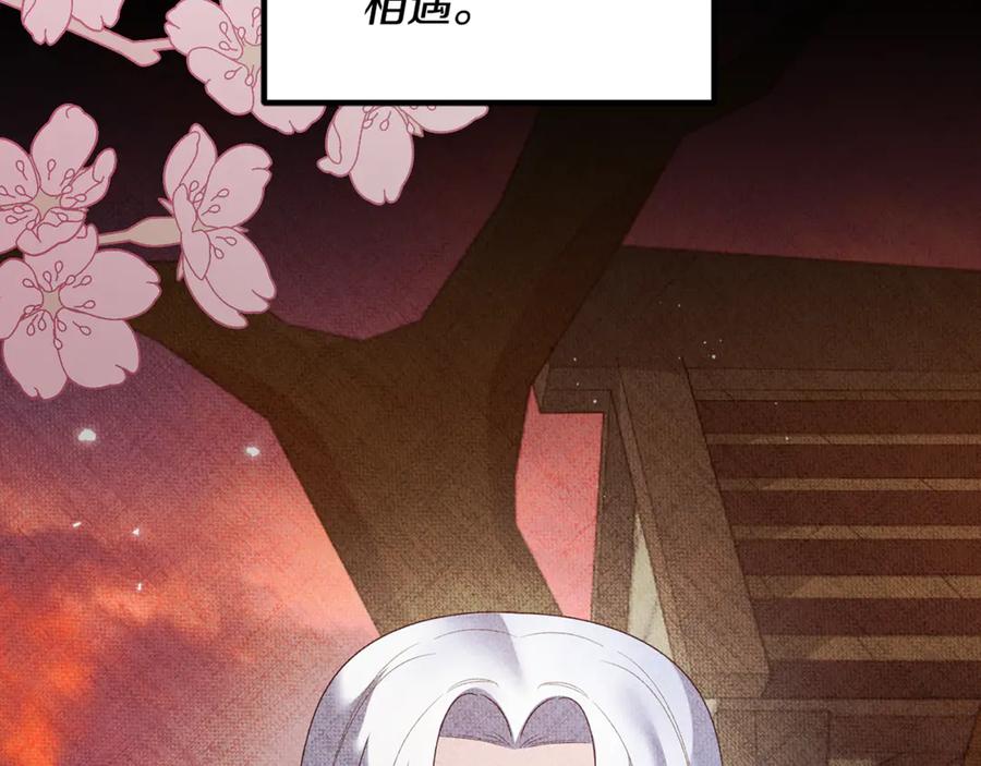 第556页