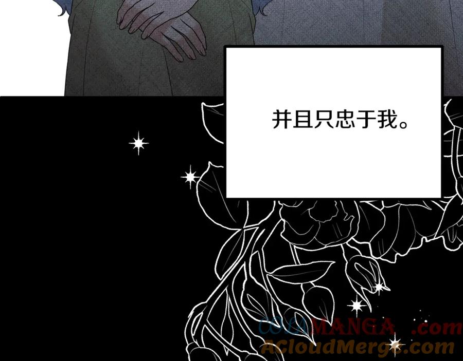 第577页