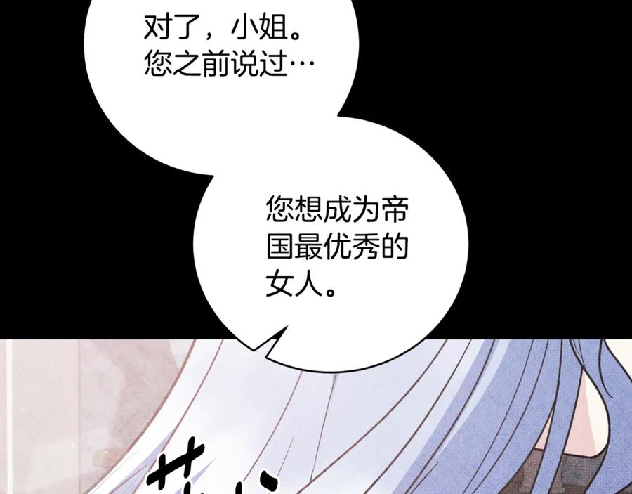 第586页