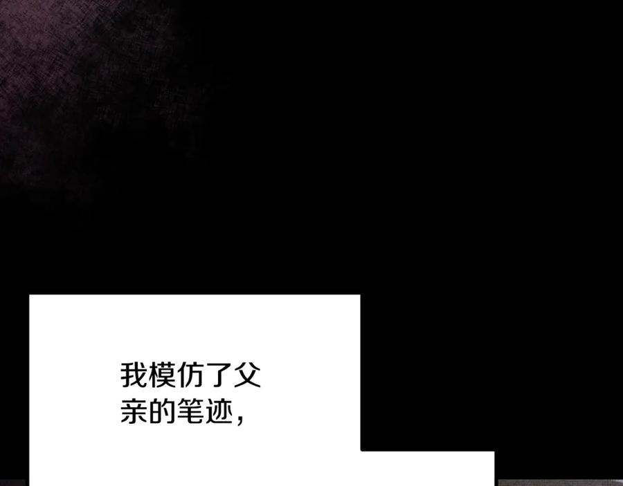 第634页