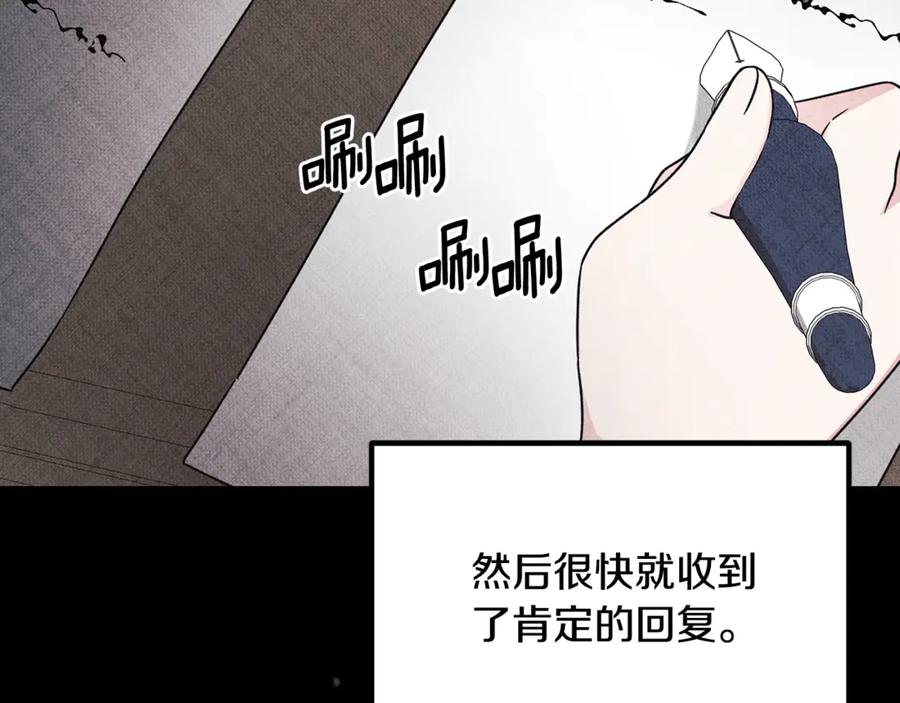 第640页