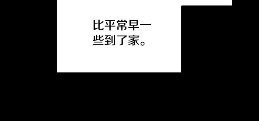 第244页