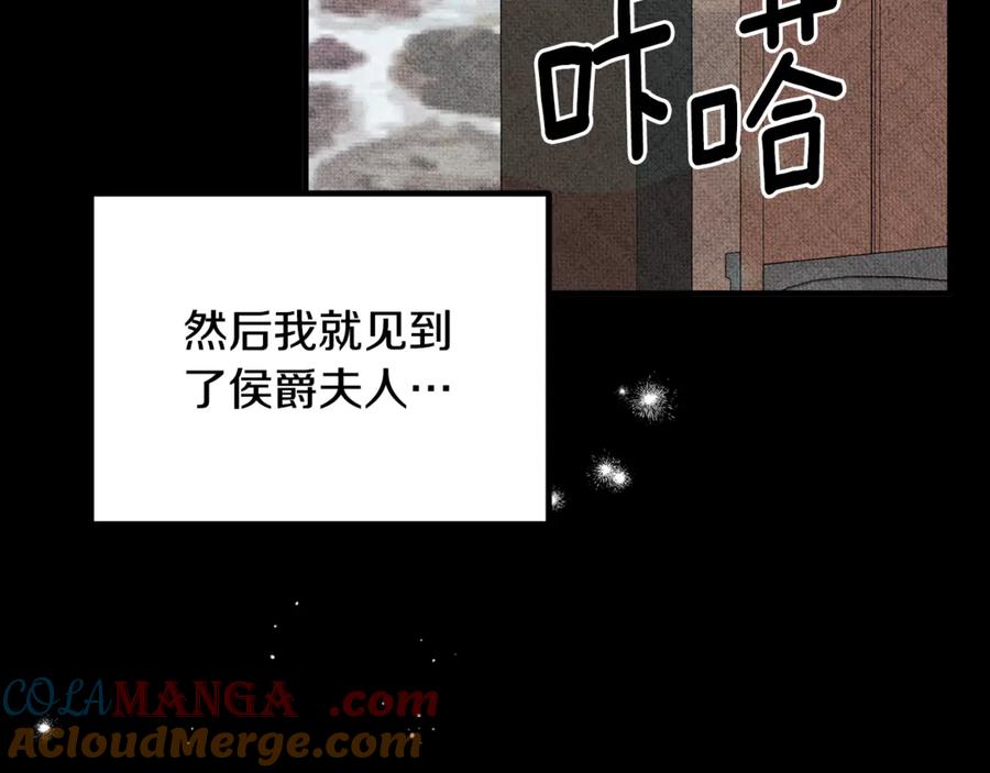 第253页