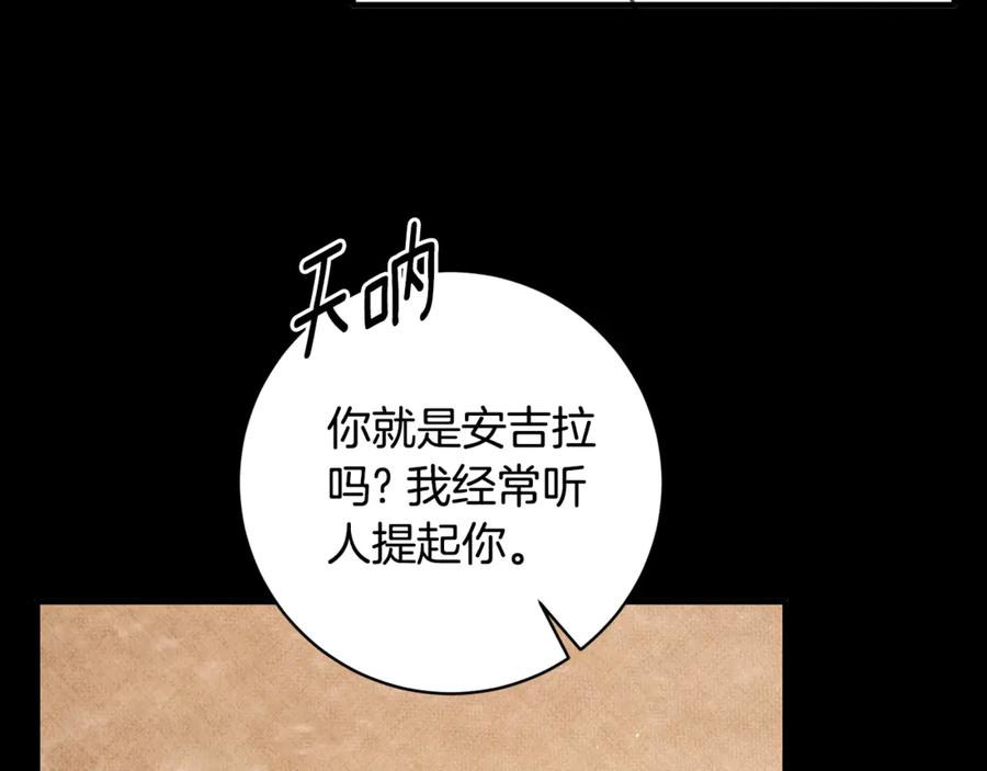 第274页