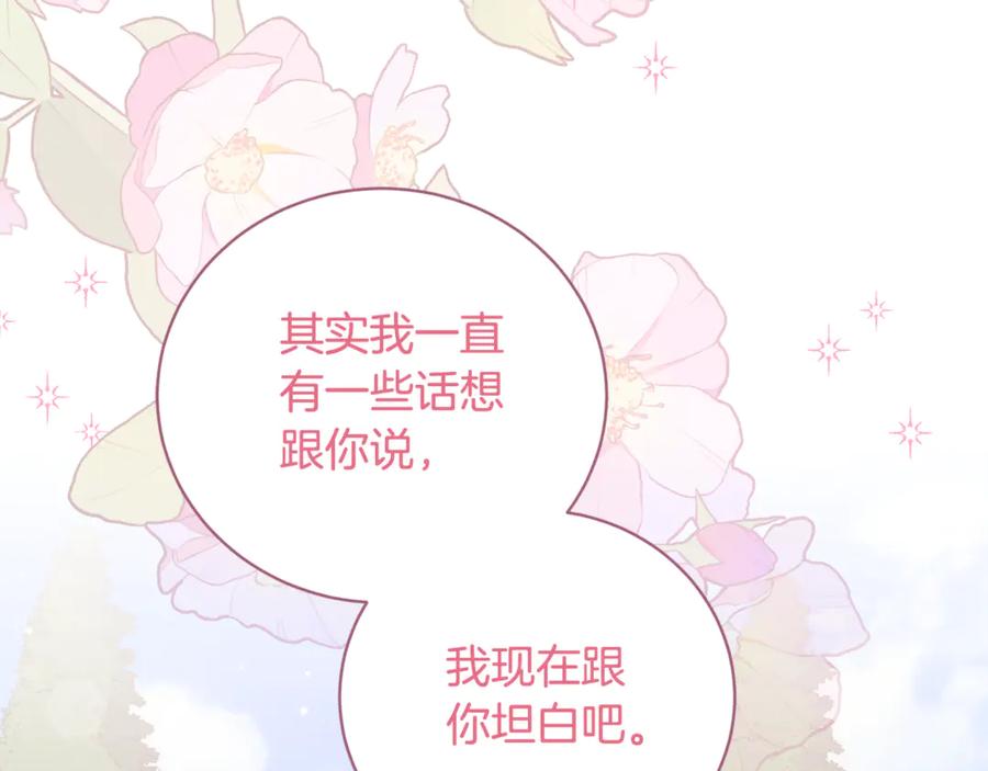 第328页
