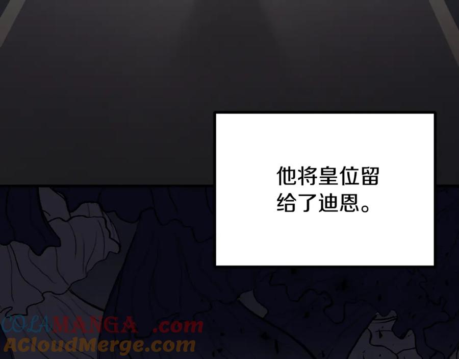第385页