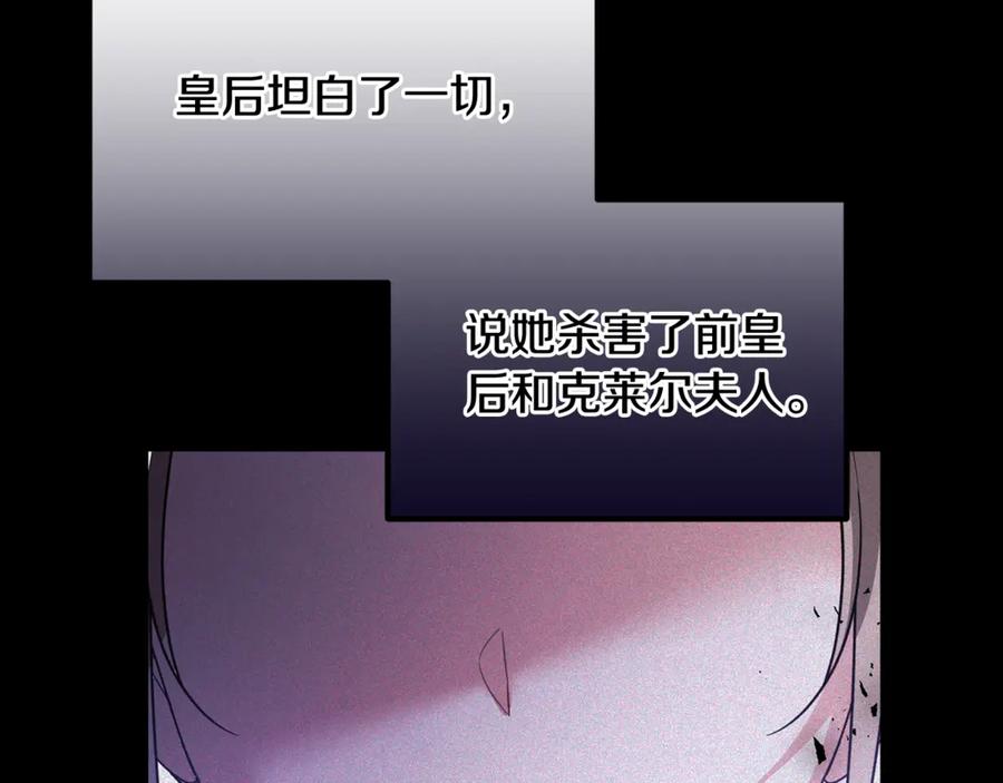 第412页
