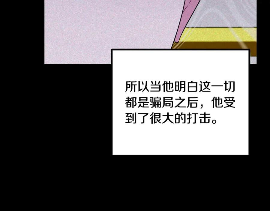 第439页