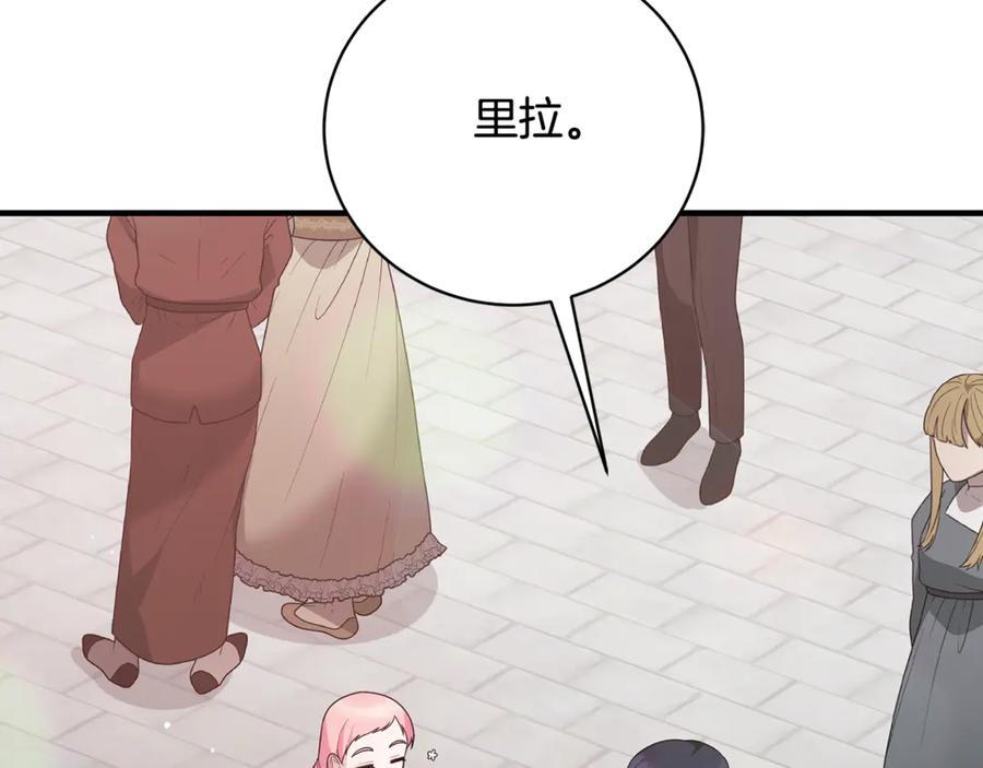 第499页