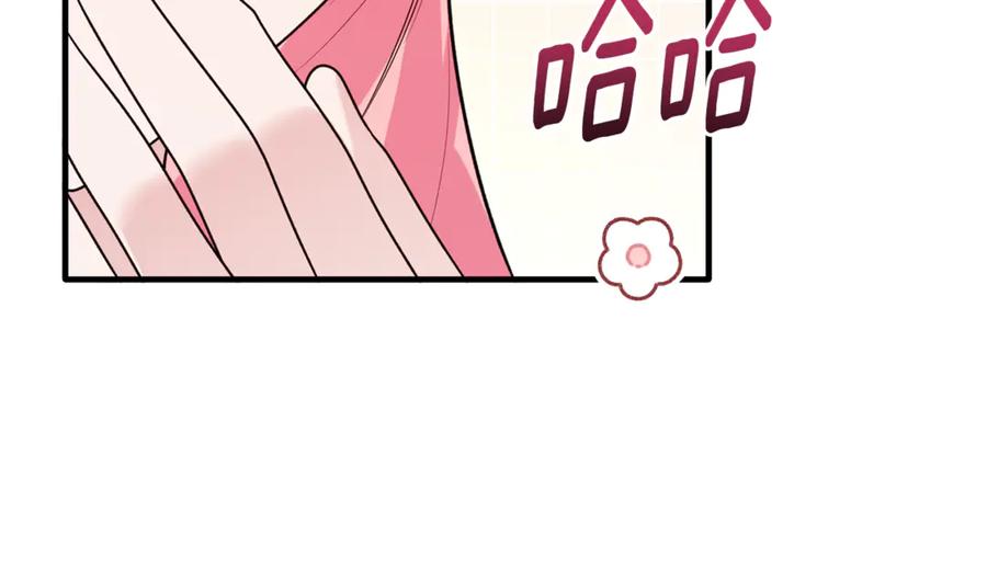 第514页