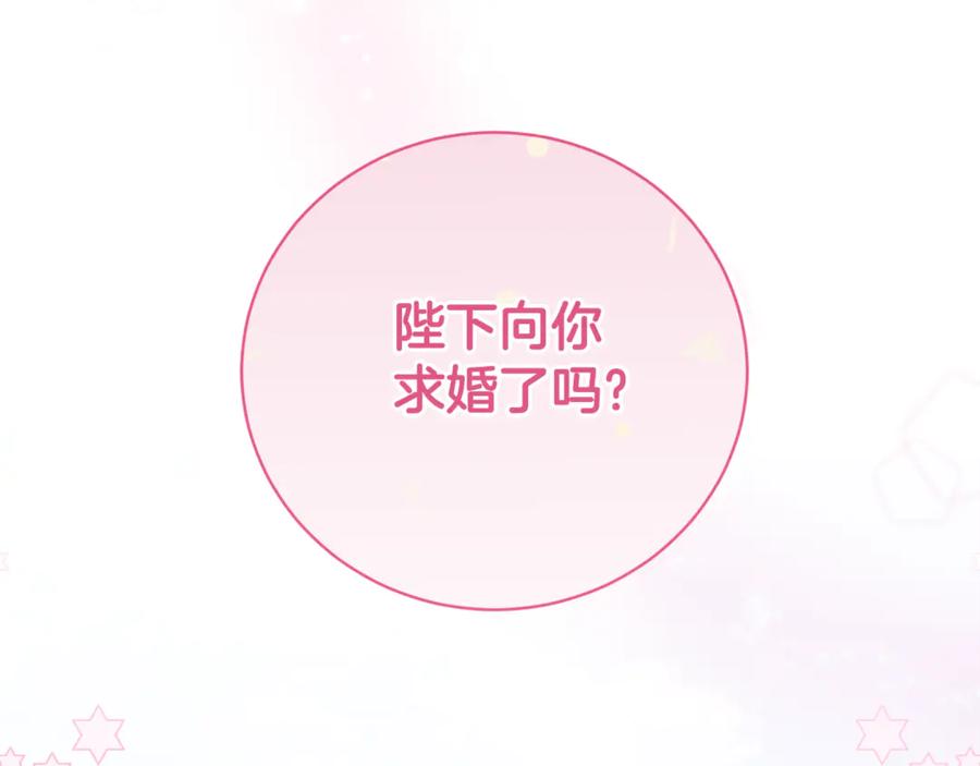 第526页