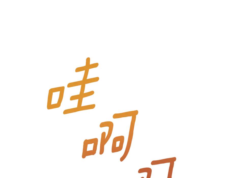 第583页