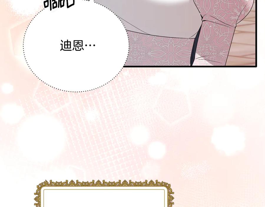 第619页