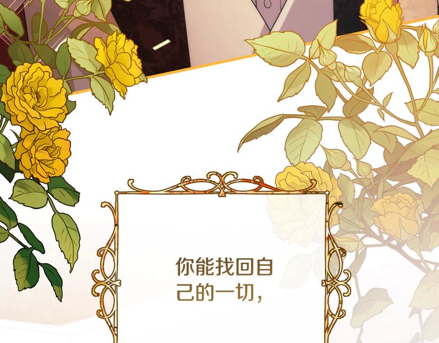 第658页