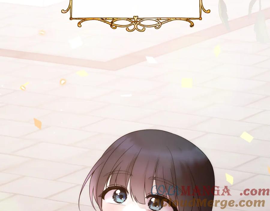 第661页