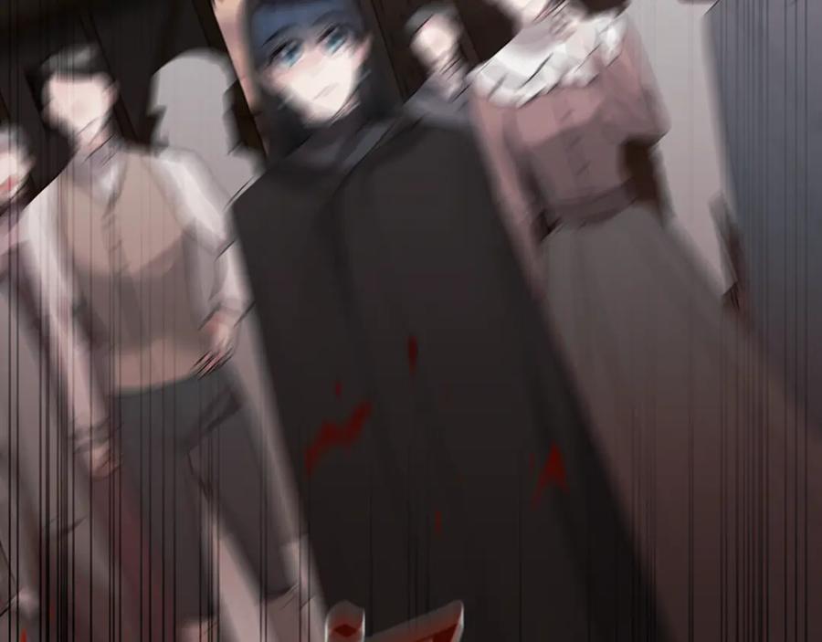 第208页