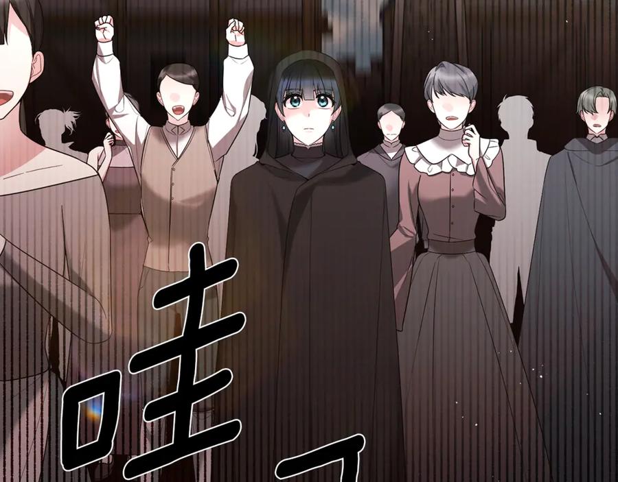 第223页