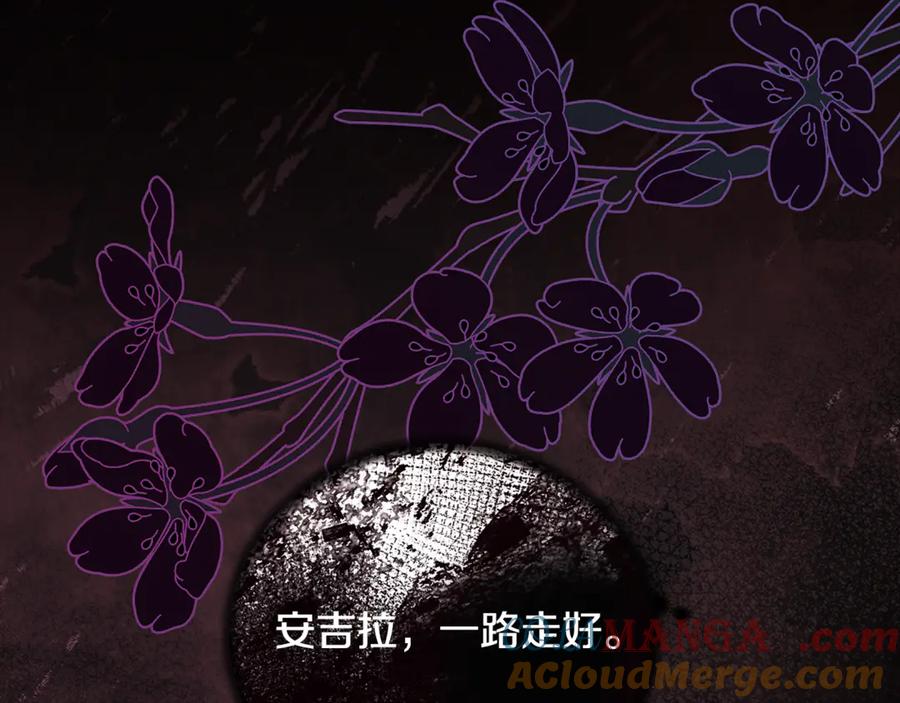 第241页