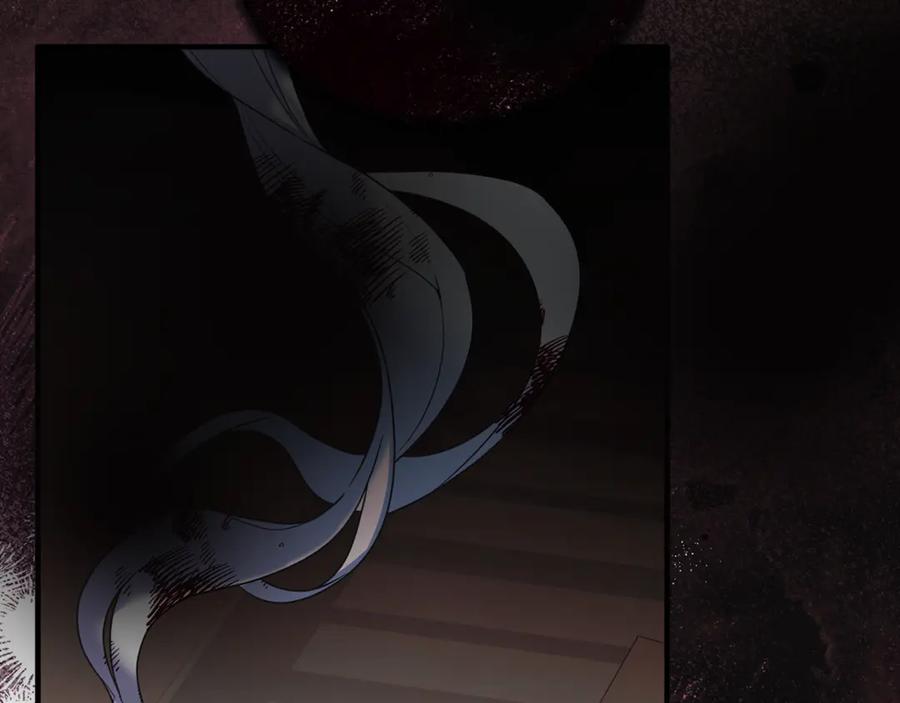 第244页