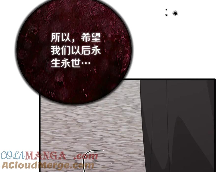 第253页