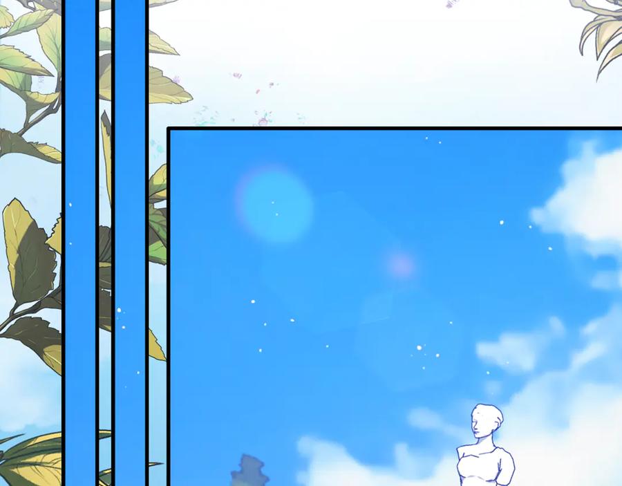 第283页