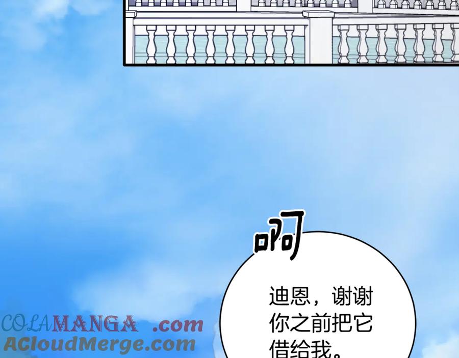 第289页