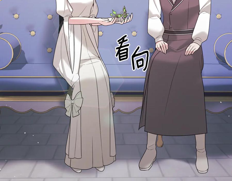 第295页