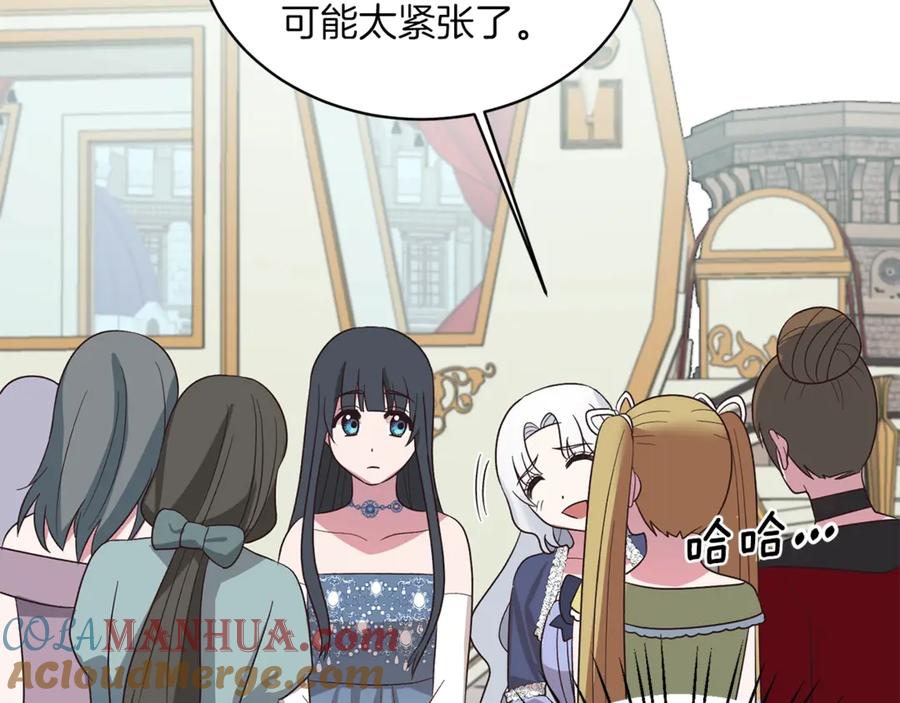 第173页