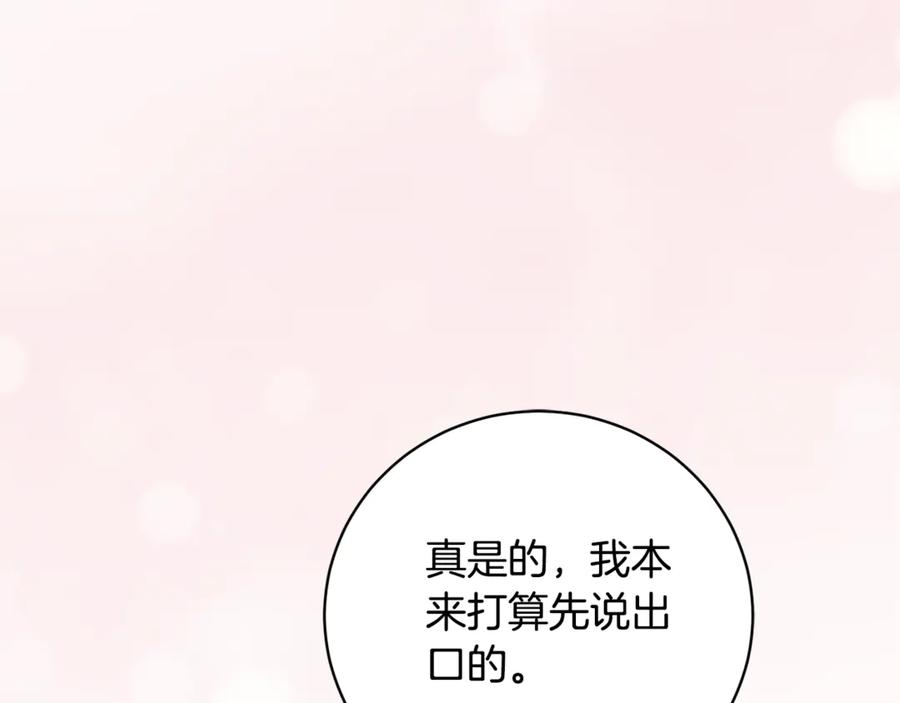 第331页