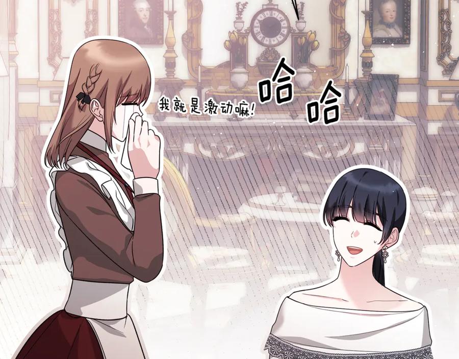 第424页