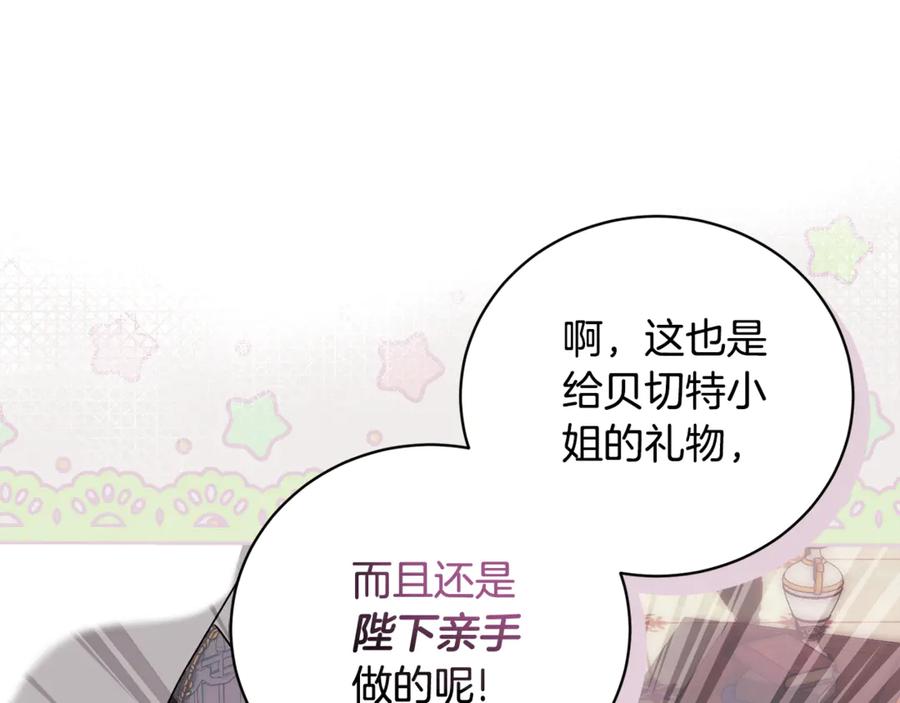 第484页
