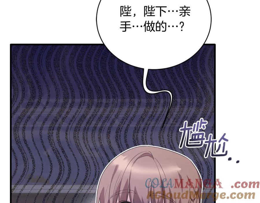 第493页
