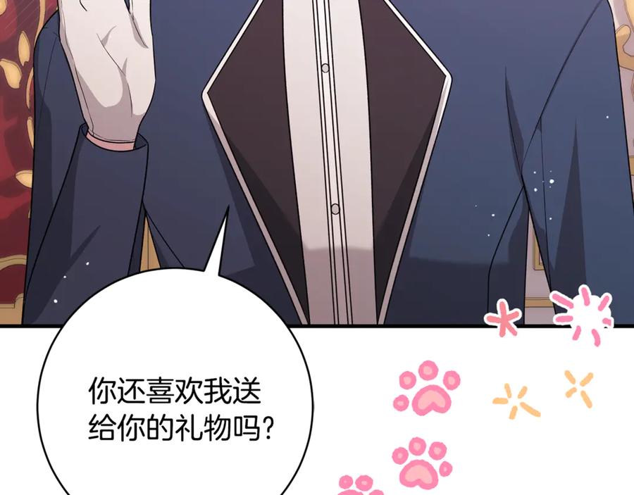 第526页