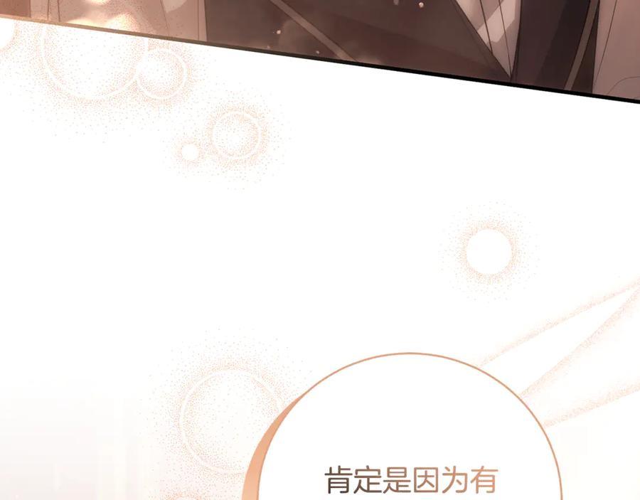 第223页
