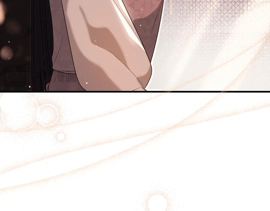 第232页