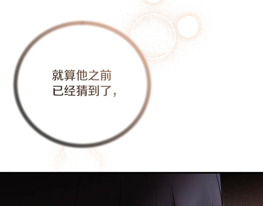 第235页