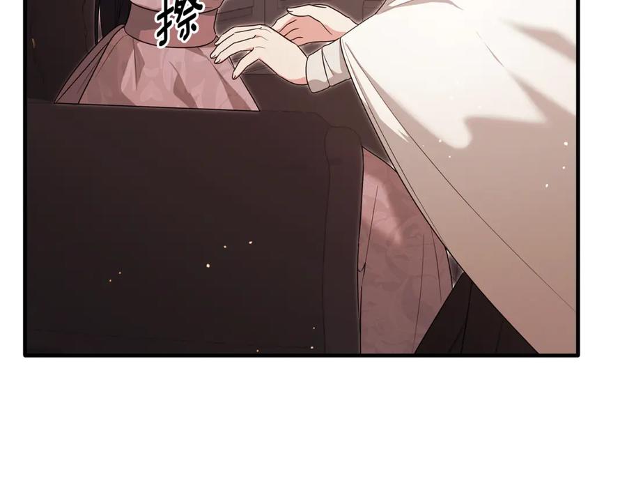 第268页