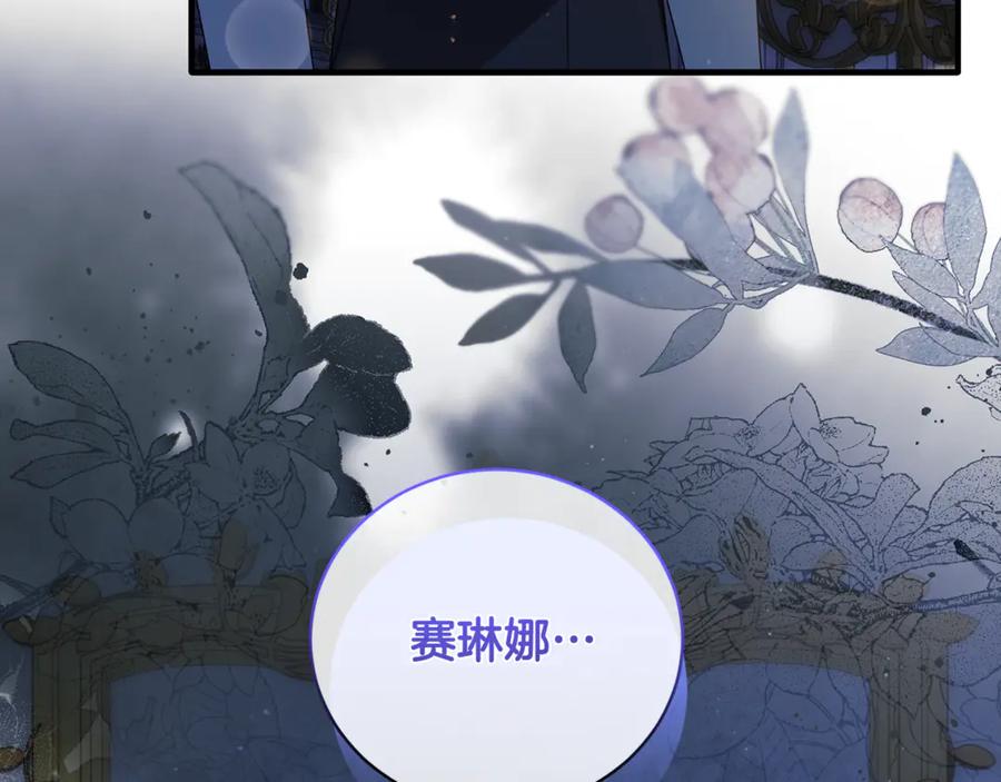 第343页