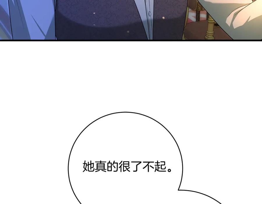 第367页