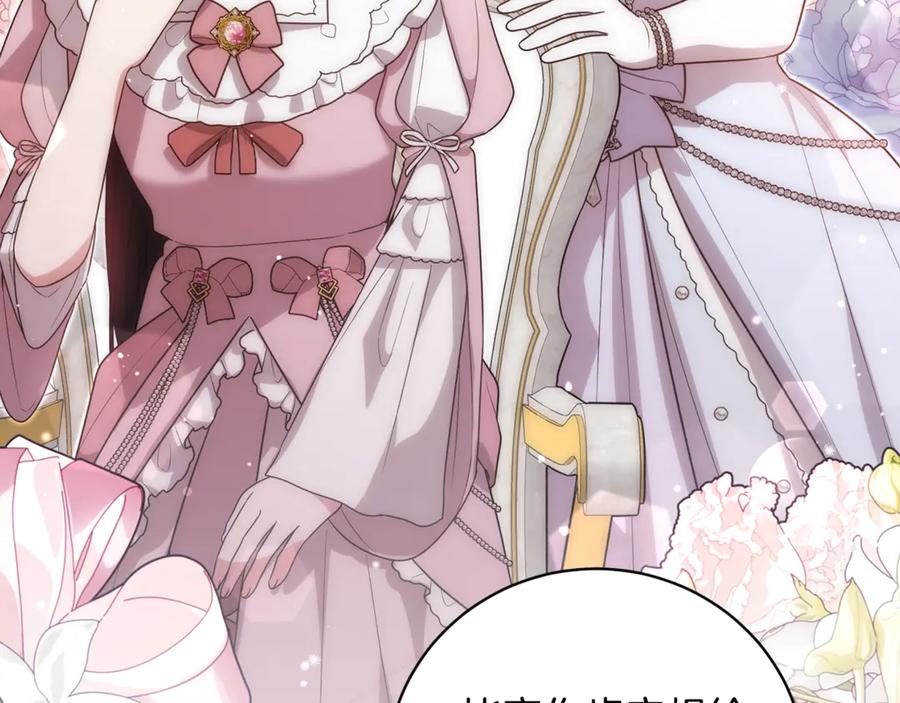 第394页