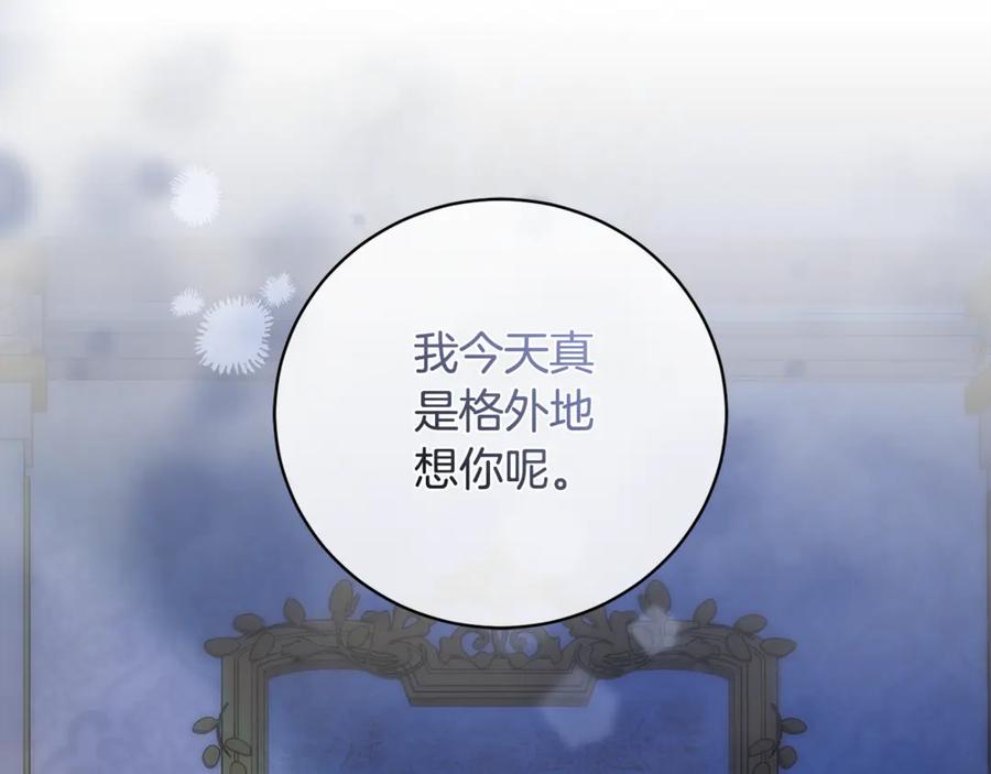 第406页