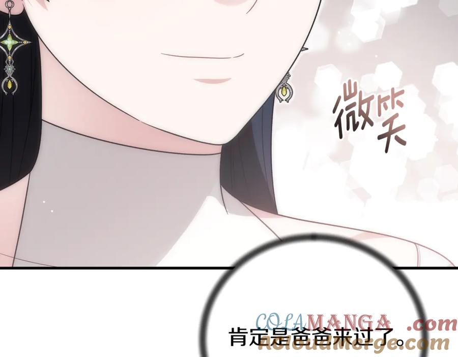 第445页