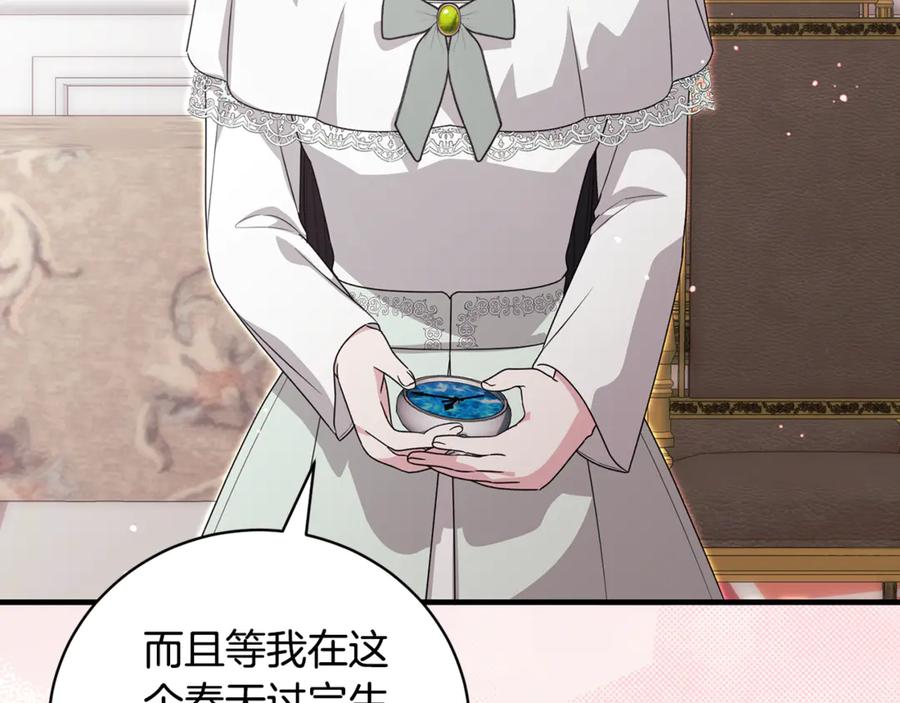 第475页