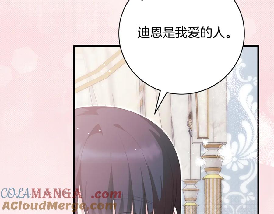 第481页