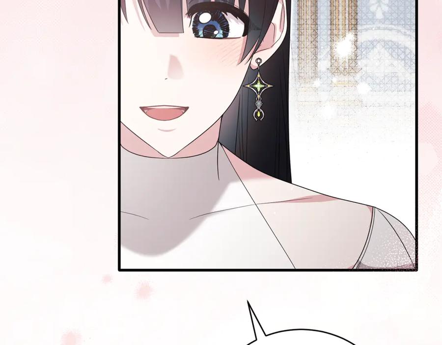 第484页