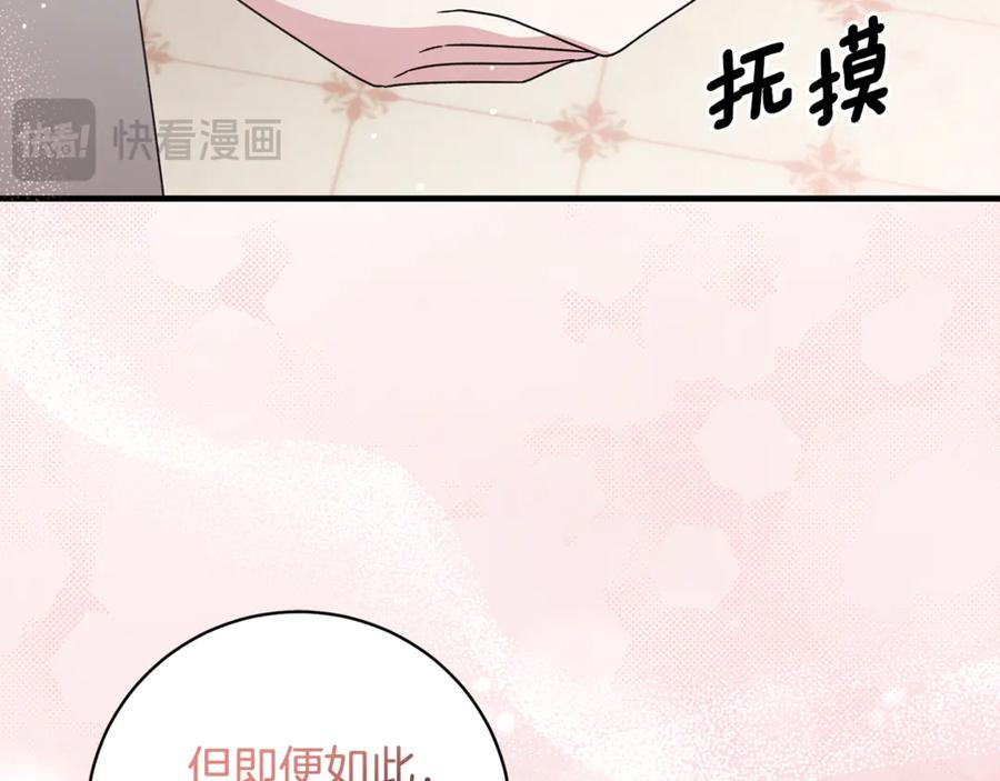 第496页