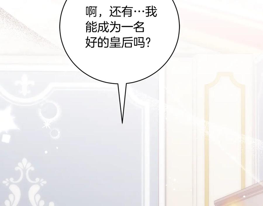 第526页