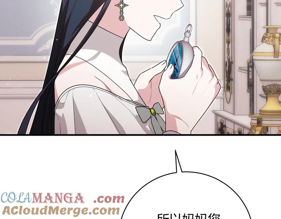 第541页