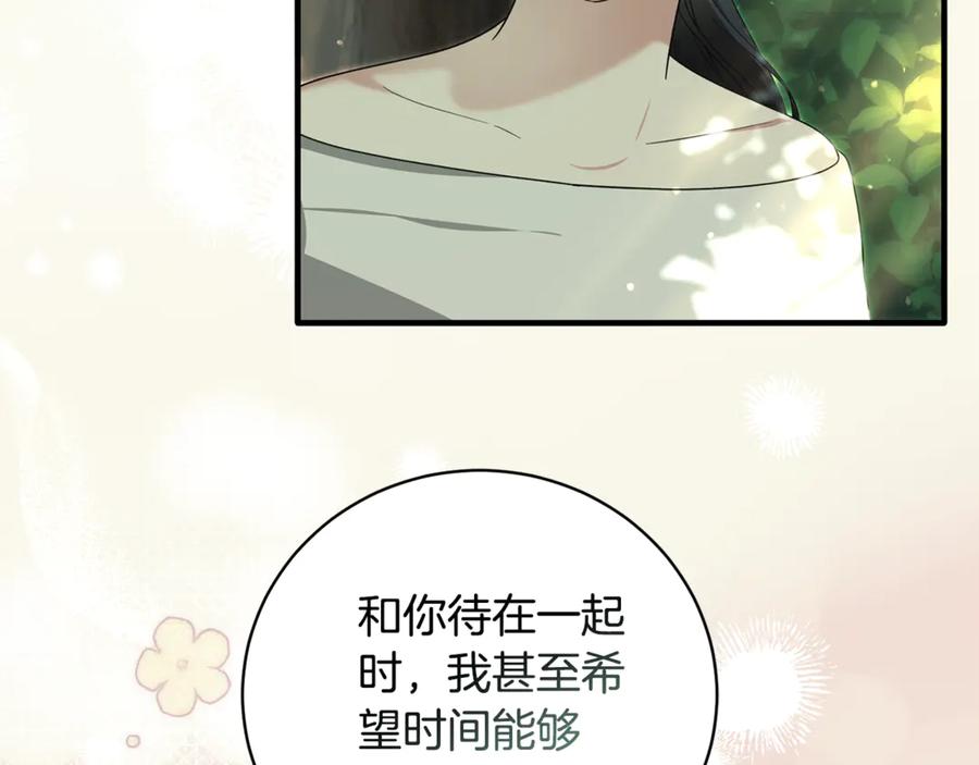 第226页